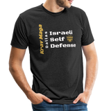 Israeli Self Defense Tri-Blend T-shirt - heather black