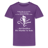 Fight like the 3rd Monkey - purple
